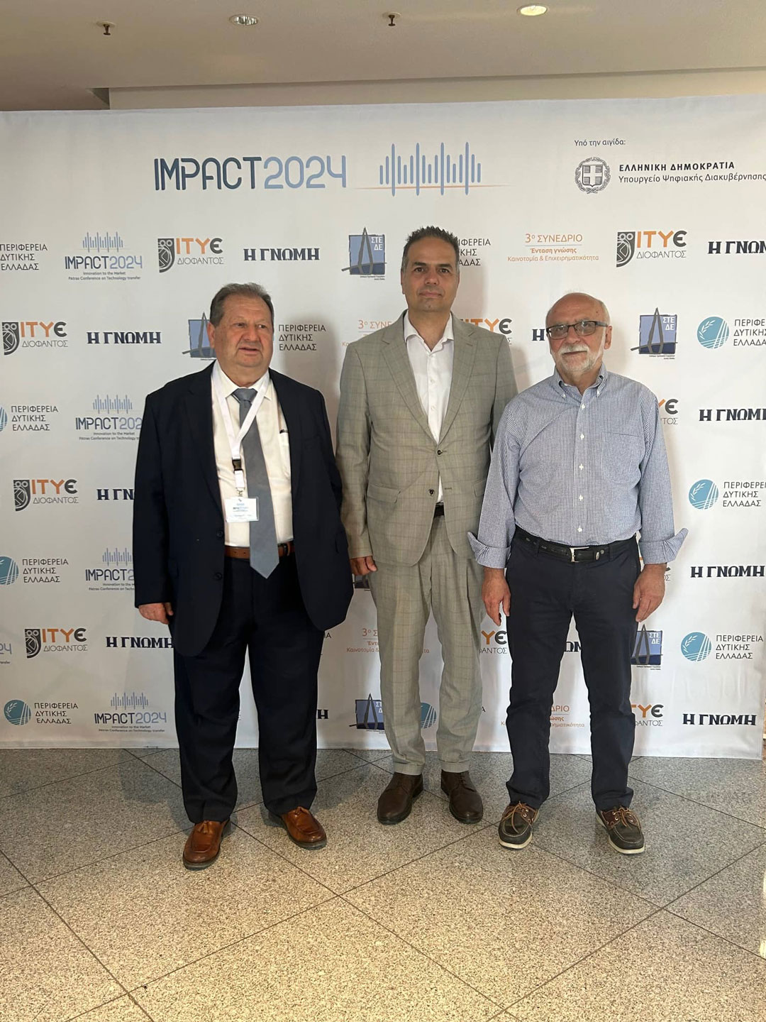 IMPACT Conference